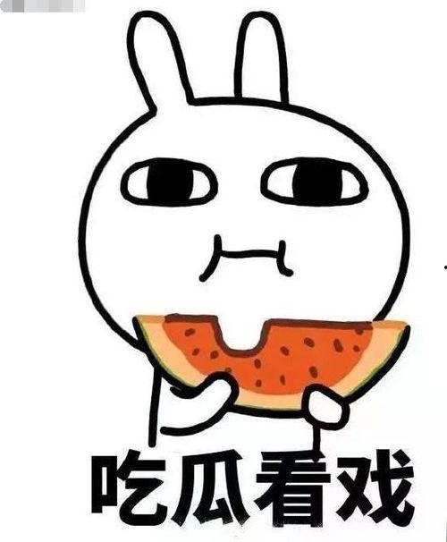 脱逃游戏吃瓜漫画,吃瓜漫画中的悬疑与反转