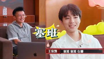 娱乐吃瓜酱money,揭秘娱乐圈背后的财富秘密  第2张