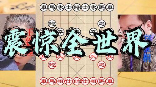 吃瓜班主王铁锤,揭秘娱乐圈背后的风云变幻