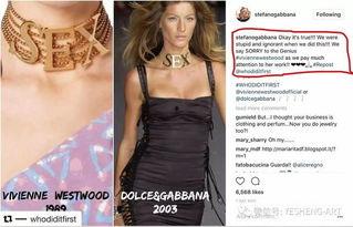 英国吃瓜vivien,揭秘英国娱乐圈幕后故事  第3张