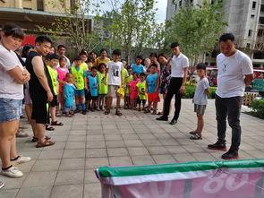 亲子运动会吃瓜  第2张