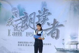 朗诵吃瓜歌,揭秘网络热歌背后的趣味与思考  第3张