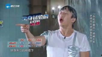 吃瓜人内娱,吃瓜人视角下的娱乐圈众生相  第2张