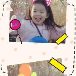 MY BABY GIRL 吃瓜,我的宝贝女儿  第3张