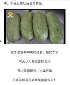 坚持吃瓜,跟随“吃瓜群众”探寻娱乐圈风云变幻  第1张