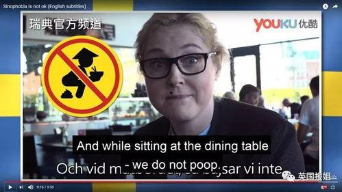 吃瓜网站365,揭秘娱乐圈幕后真相，带你领略明星生活