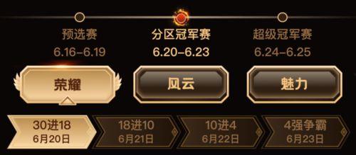 搬板凳吃瓜 gif,笑翻吃瓜群众的经典瞬间