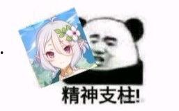 麻瓜妹吃货,麻瓜妹吃货的美食探秘之旅