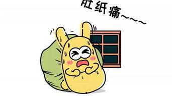 带你吃瓜之骑手,揭秘骑手背后的辛酸与荣耀