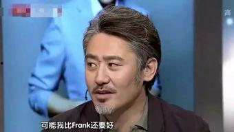 神反转吃瓜,神反转！吃瓜群众见证惊人真相大揭秘