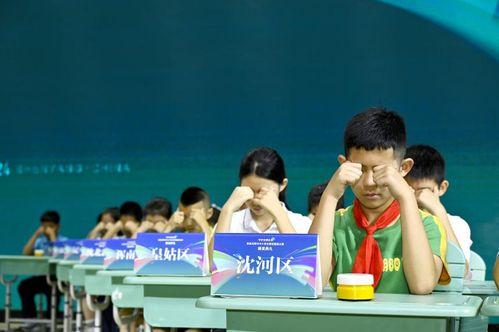 中小学生眼保健操视频