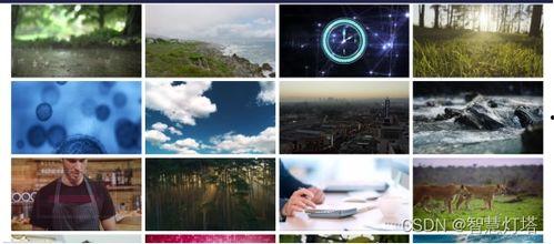 视频素材库,捕捉光影瞬间，汇聚创意灵感