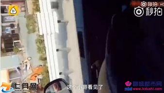 男女啪啪高清视频,揭秘男女啪啪高清视频背后的故事