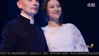 章子怡激情视频,揭秘幕后真相