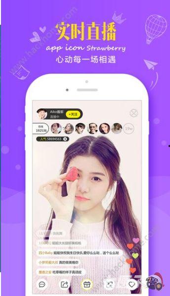 草莓视频网站在线观看,畅享在线观看的视听盛宴