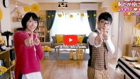 日本视频大全,穿越时空的视听盛宴