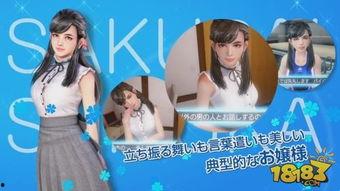 调教美女视频,揭秘视频背后的魅力与挑战