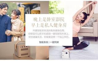 午夜情趣视频,揭秘私密视频背后的故事