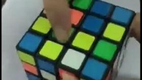 四阶魔方视频教程