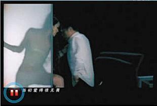 三级黄视频,背后隐藏的真相与警示