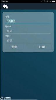 爱福利视频一区