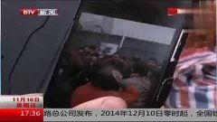 免费踩踏视频,惊险刺激背后的安全警示