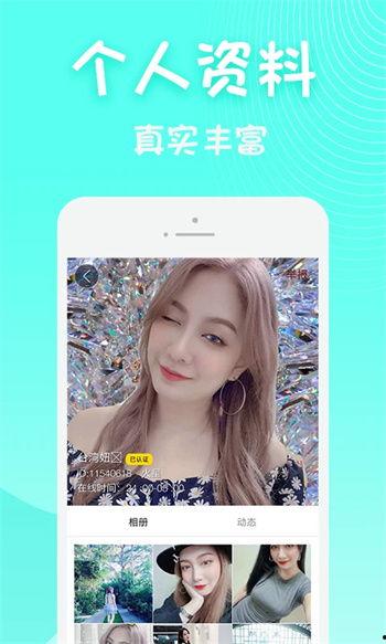 黄瓜视频官方下载