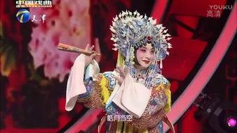 戏曲视频,视频中的经典瞬间